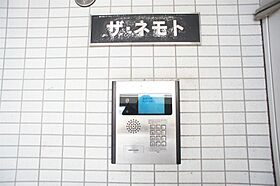 ザ・ネモト  ｜ 千葉県柏市旭町1丁目（賃貸マンション1R・4階・21.58㎡） その22