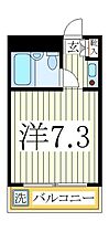 中島ハイツ  ｜ 千葉県柏市柏7丁目（賃貸マンション1R・2階・16.43㎡） その2