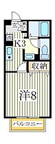 フォンテあけぼの  ｜ 千葉県柏市あけぼの4丁目（賃貸アパート1K・1階・26.93㎡） その2