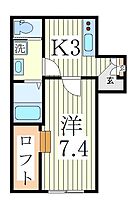 KLEIS我孫子  ｜ 千葉県我孫子市並木5丁目（賃貸アパート1K・3階・24.06㎡） その1