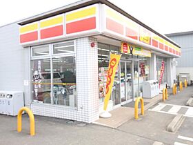 キャトルセゾン  ｜ 千葉県流山市東初石2丁目（賃貸アパート1LDK・1階・33.39㎡） その23