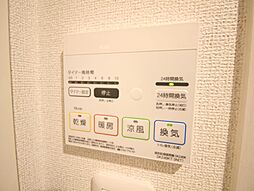 内装