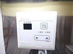 内装
