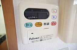 内装