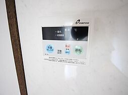 内装