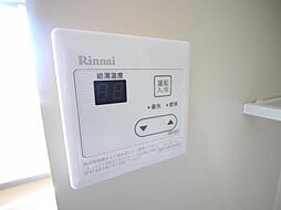 内装