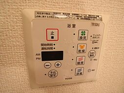内装