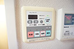 内装