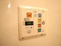 内装
