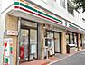 周辺：【コンビニエンスストア】セブンイレブン 品川荏原店まで131ｍ