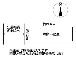 名古屋市営東山線 高畑駅 徒歩22分