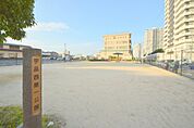 公園「宇品西公園まで865ｍ」