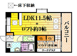 レジェンドヨコガワ 1LDKの間取図画像