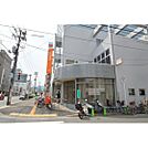 郵便局「広島十日市郵便局まで263ｍ」