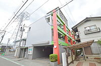 広島県安芸郡海田町蟹原1丁目：物件画像／株式会社大和興産　ピタットハウス広島駅前店