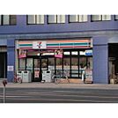 コンビニ「セブンイレブン広島大手町4丁目店まで234ｍ」