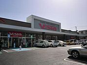 スーパー「フジ白島店まで424ｍ」