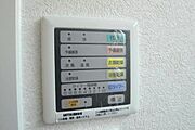 浴室暖房・乾燥付き(^○^)