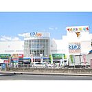 ホームセンター「エディオン宇品店まで1749ｍ」