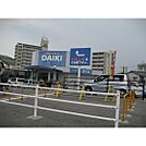 ホームセンター「ダイキ舟入南店まで1500ｍ」