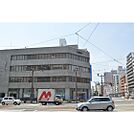 銀行「広島銀行本川支店まで133ｍ」