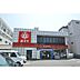 周辺：コンビニ「ポプラ舟入本町店まで365ｍ」