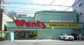 広島県広島市南区金屋町（賃貸マンション1K・2階・17.10㎡） その28