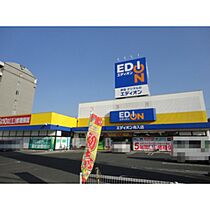 マリエビル  ｜ 広島県広島市中区大手町3丁目（賃貸マンション1R・3階・19.20㎡） その27