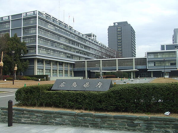 画像22:役所「広島県庁まで880ｍ」