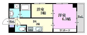 広島県広島市中区舟入町（賃貸マンション1LDK・3階・31.16㎡） その2