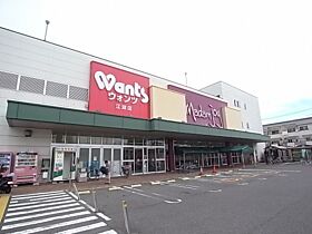 広島県広島市中区江波東1丁目（賃貸マンション1R・3階・40.00㎡） その25