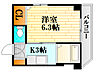 クレール・ヒロ2階5.1万円