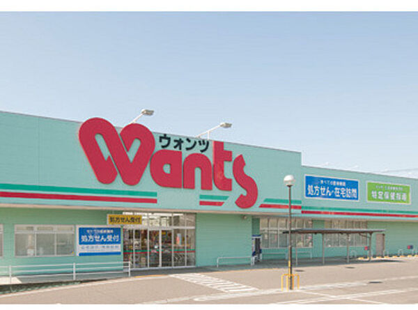 広島県広島市中区舟入町(賃貸マンション1DK・2階・31.16㎡)の写真 その26