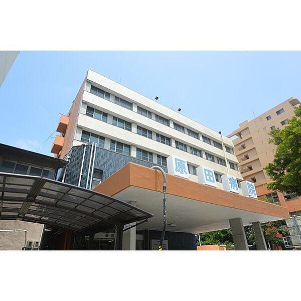 画像28:病院「原田病院まで412ｍ」