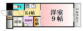 広島県広島市中区十日市町2丁目（賃貸マンション1K・5階・29.09㎡） その2