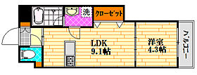 広島県広島市中区舟入川口町（賃貸マンション1LDK・4階・32.63㎡） その2