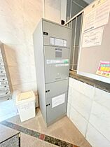 広島県広島市中区平野町（賃貸マンション1DK・4階・34.57㎡） その17