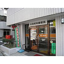 竹屋町原野ビル 204 ｜ 広島県広島市中区竹屋町（賃貸マンション1DK・2階・28.70㎡） その29