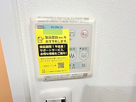 広島県広島市南区比治山本町（賃貸マンション1LDK・3階・29.97㎡） その7