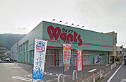 ドラックストア「ウォンツ戸坂店まで100ｍ」