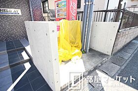 愛知県豊田市竹生町2丁目1-4（賃貸マンション1K・4階・30.53㎡） その24