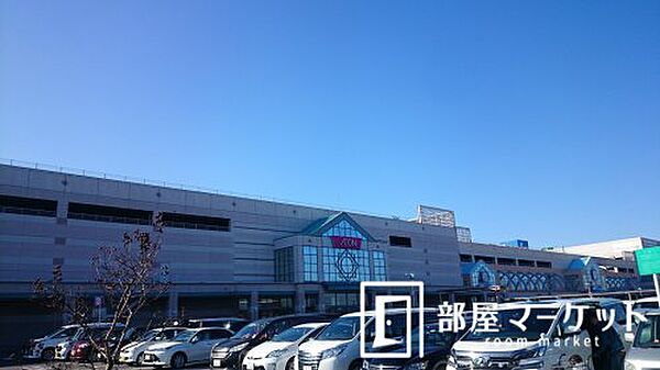 周辺：【ショッピングセンター】イオン三好店　アイ・モール三好商業振興まで2250ｍ