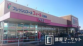 愛知県愛知郡東郷町大字和合字牛廻間（賃貸アパート1K・1階・35.04㎡） その25