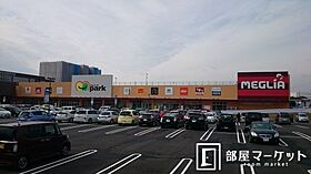 愛知県豊田市平山町5丁目23番1、23番2（賃貸アパート1LDK・3階・42.93㎡） その22