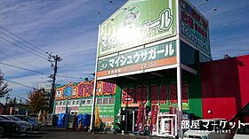 愛知県豊田市美山町4丁目37（賃貸マンション1R・3階・24.00㎡） その27