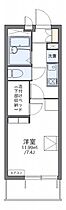 レオパレス五島 204 ｜ 愛知県豊田市広久手町7丁目12-13（賃貸マンション1K・2階・20.81㎡） その2