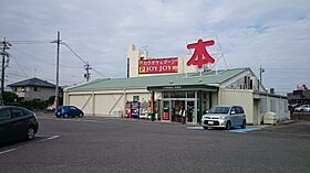 愛知県豊田市千足町4丁目10-3（賃貸アパート1K・1階・30.96㎡） その26