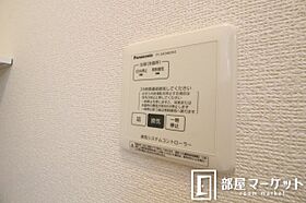 愛知県みよし市園原2丁目7-8（賃貸アパート1R・1階・28.53㎡） その12