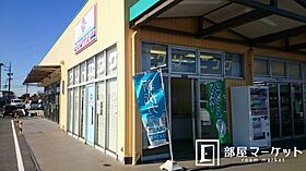 愛知県豊田市西岡町二本木104-1（賃貸アパート1LDK・2階・42.80㎡） その23