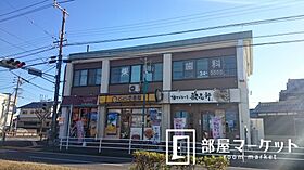 愛知県愛知郡東郷町清水2丁目5-17（賃貸アパート1K・2階・35.26㎡） その6